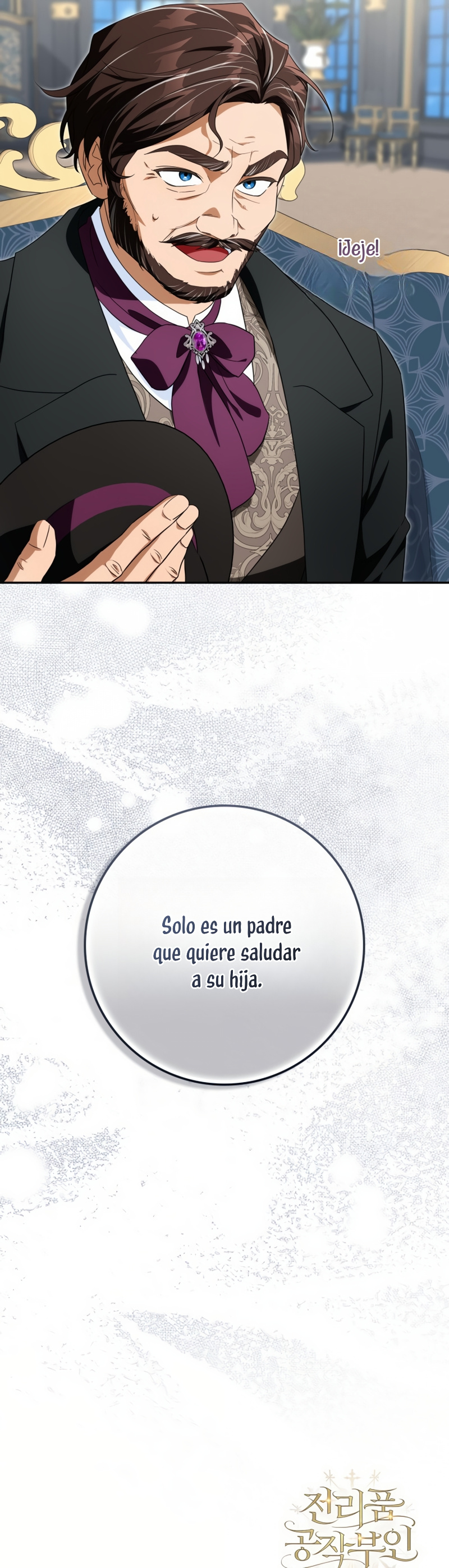 Duchess in Ruins Capítulo 51 - Page 35