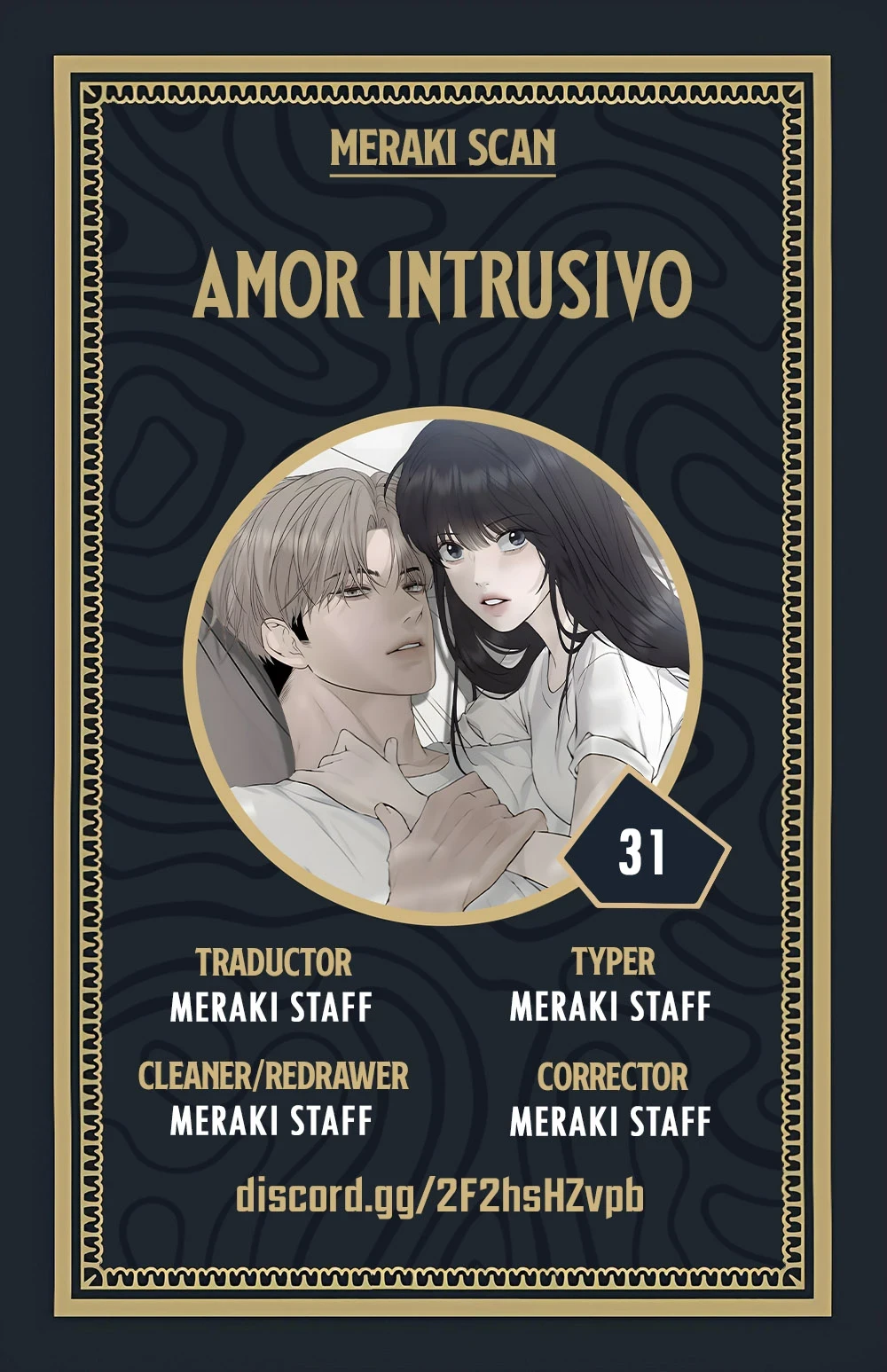 Amor intrusivo Capítulo 31 - Page 1