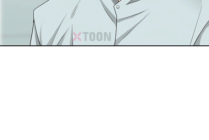 Una Mujer Casada Capítulo 36 - Page 21