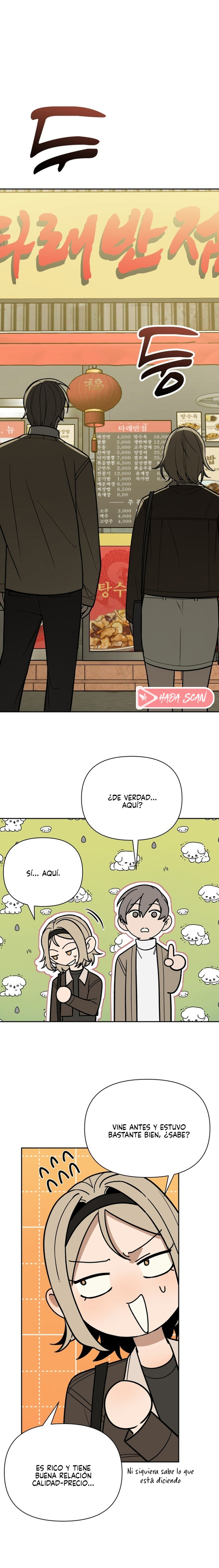 Las locuras más absurdas del amor Capítulo 10 - Page 14