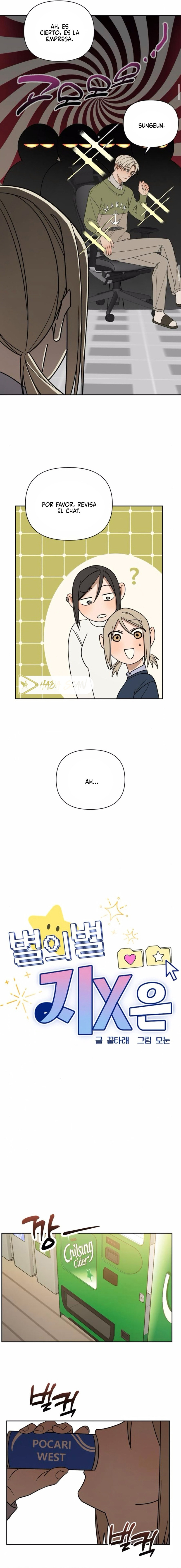 Las locuras más absurdas del amor Capítulo 14 - Page 6