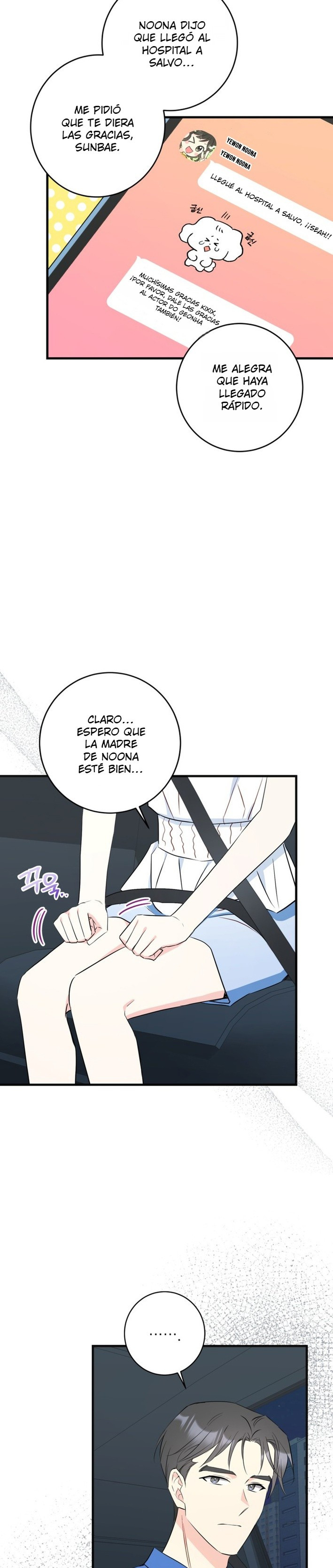 La segunda es la vencida Capítulo 24 - Page 17