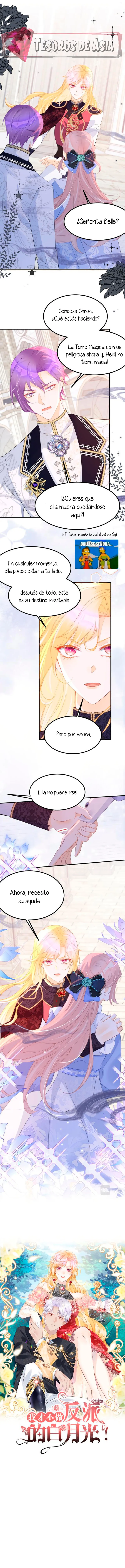 ¡No quiero ser la luz de la luna blanca del villano! Capítulo 60 - Page 2