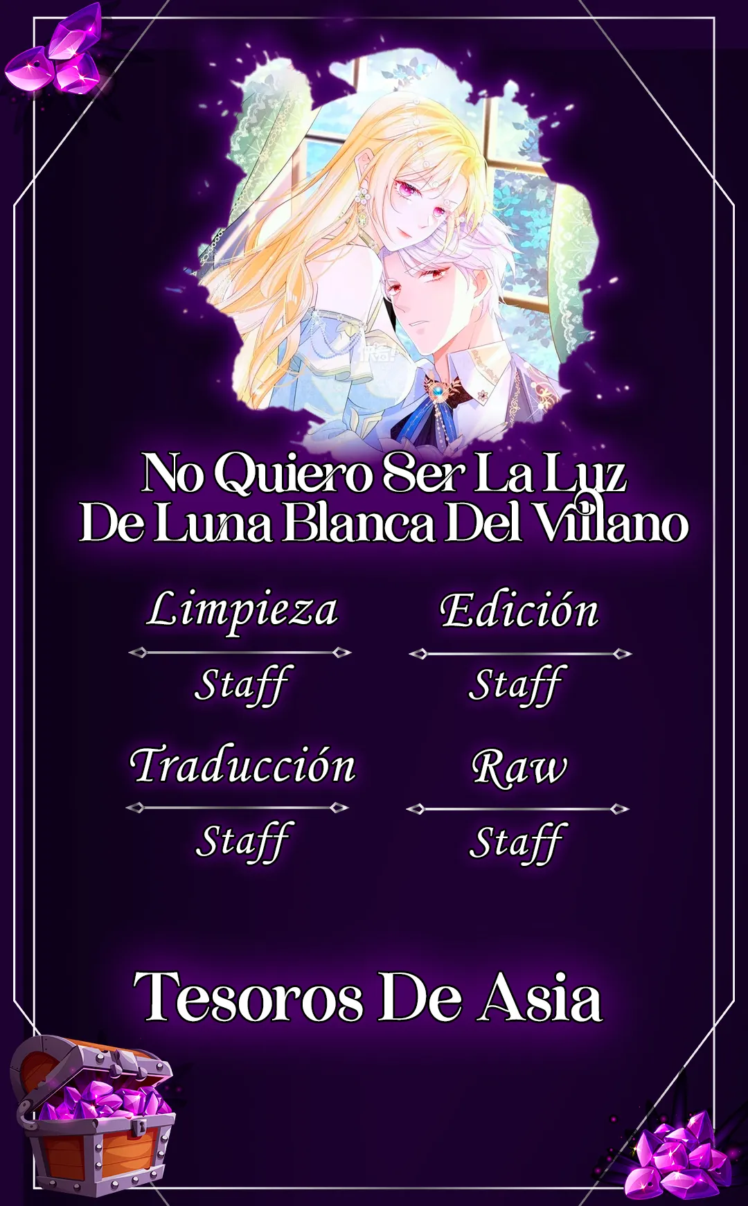 ¡No quiero ser la luz de la luna blanca del villano! Capítulo 66 - Page 1