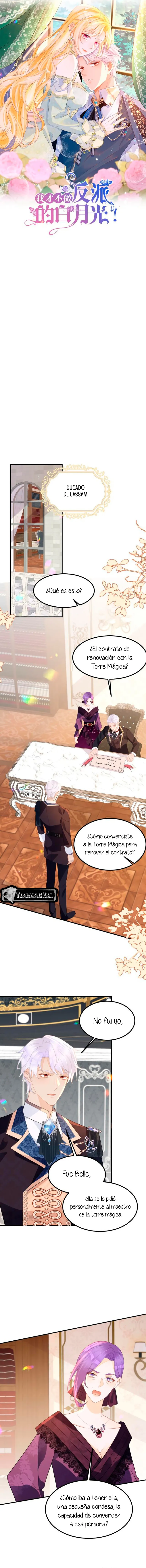 ¡No quiero ser la luz de la luna blanca del villano! Capítulo 67 - Page 4