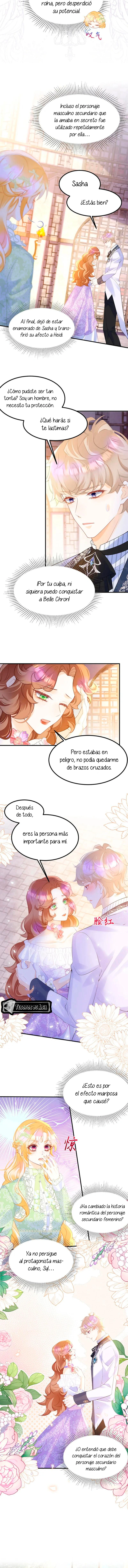 ¡No quiero ser la luz de la luna blanca del villano! Capítulo 77 - Page 2