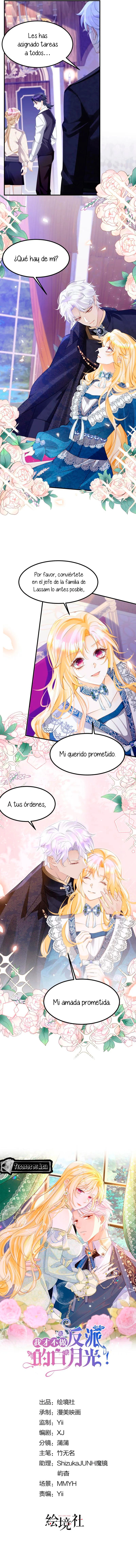 ¡No quiero ser la luz de la luna blanca del villano! Capítulo 78 - Page 3