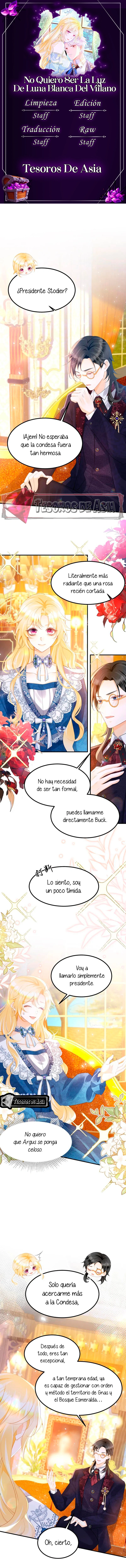 ¡No quiero ser la luz de la luna blanca del villano! Capítulo 79 - Page 1