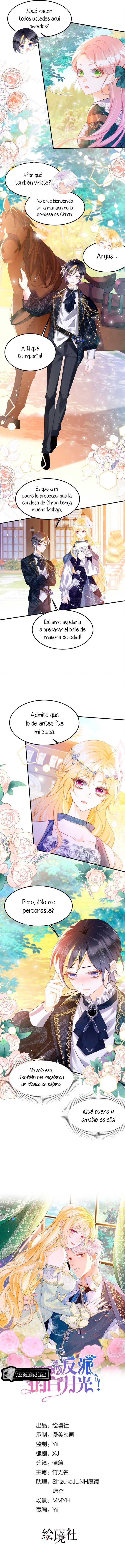 ¡No quiero ser la luz de la luna blanca del villano! Capítulo 81 - Page 3