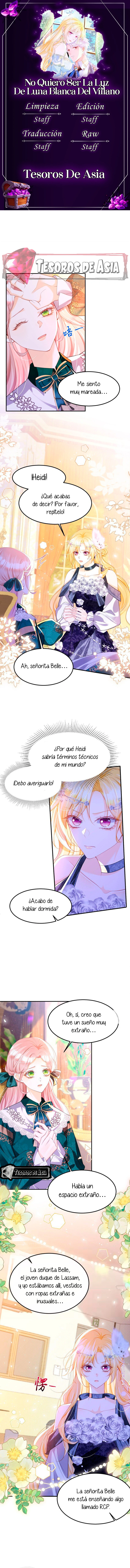 ¡No quiero ser la luz de la luna blanca del villano! Capítulo 83 - Page 1