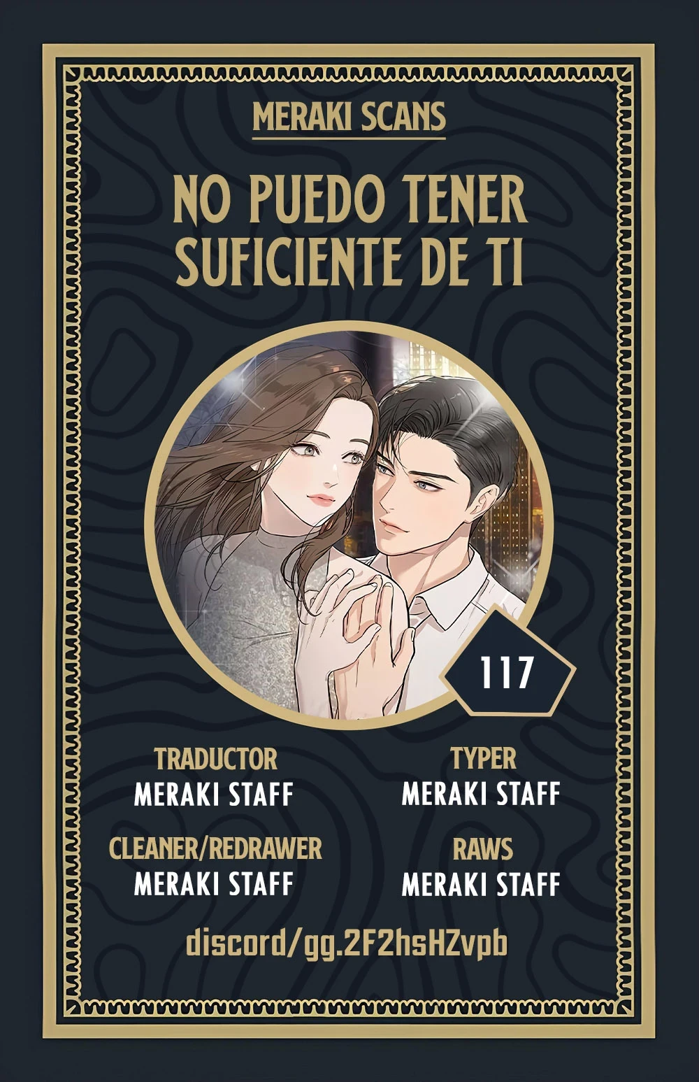 No puedo tener suficiente de ti Capítulo 117 - Page 1