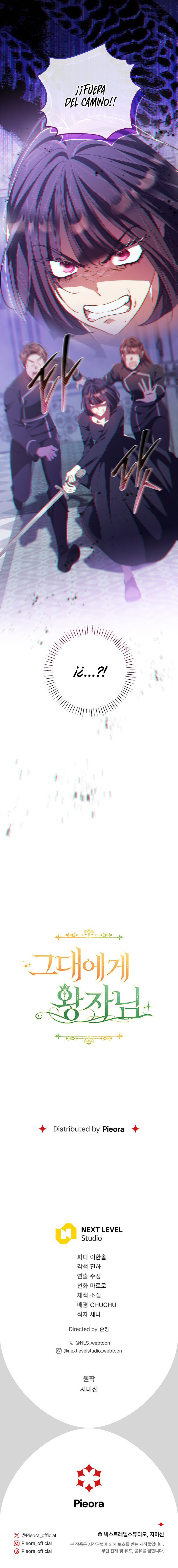 Para ti, Príncipe Capítulo 48 - Page 15
