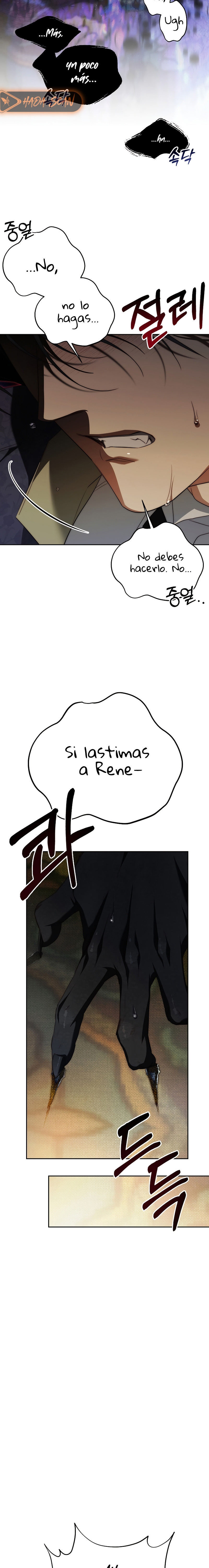 Yo domé al Príncipe Monstruo Capítulo 41 - Page 22
