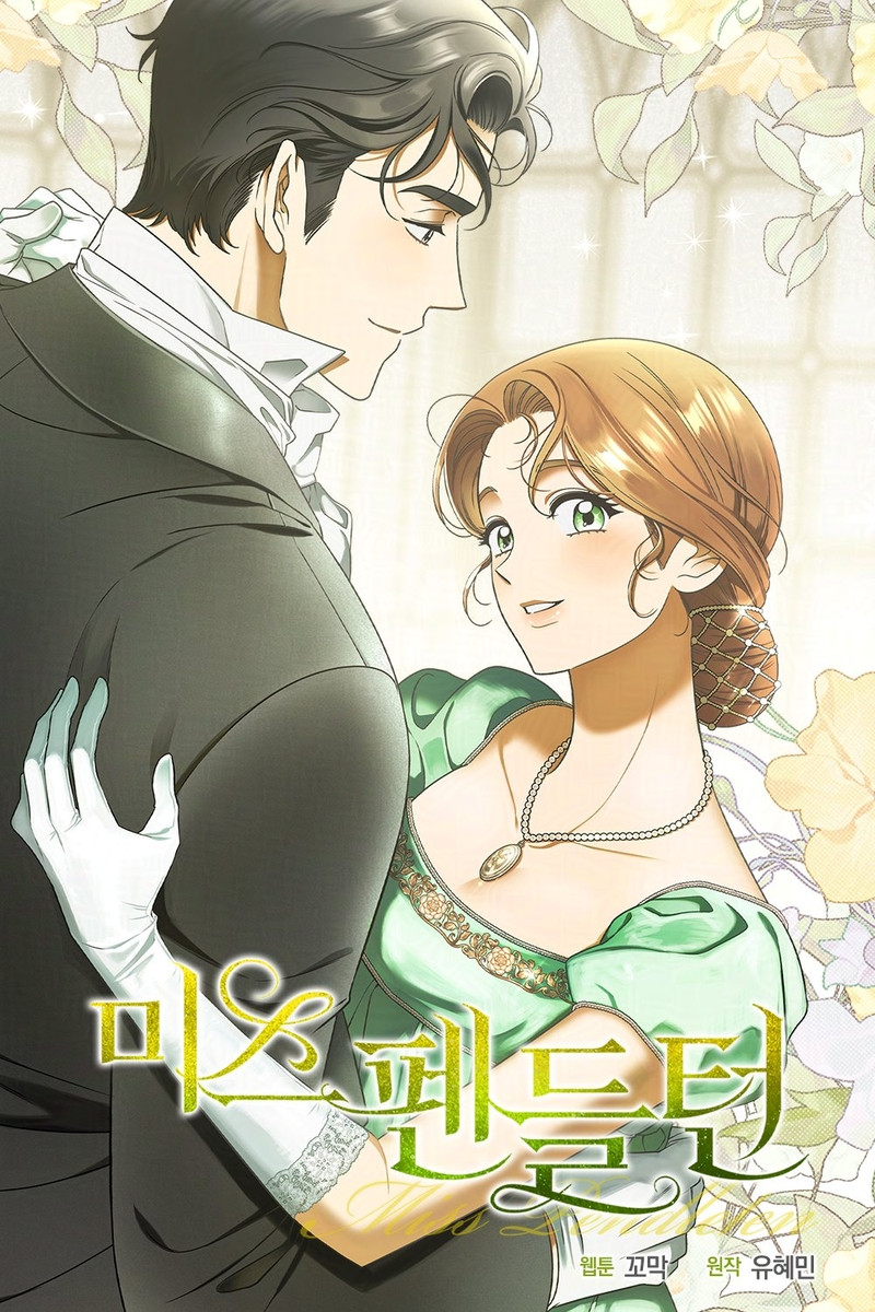 Señorita Pendleton Capítulo 42 - Page 2