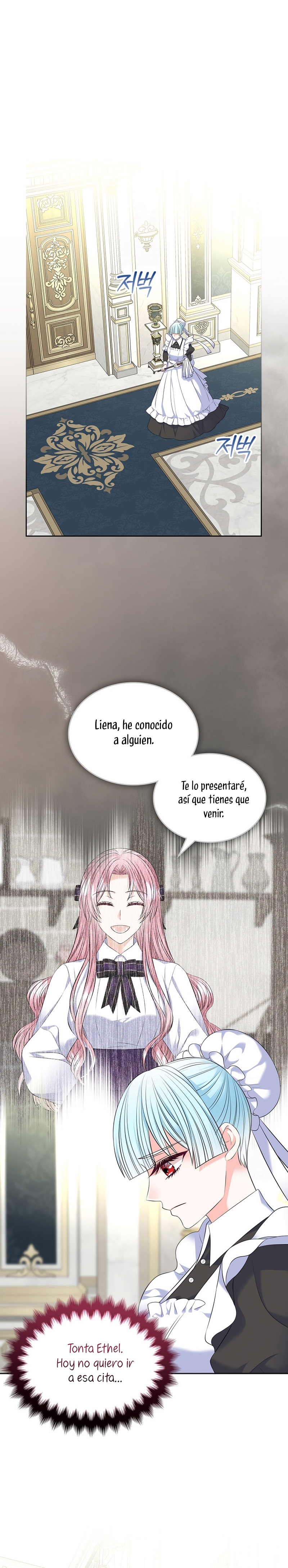 Me divorciaré del hermano Siscon de la protagonista femenina Capítulo 94 - Page 16