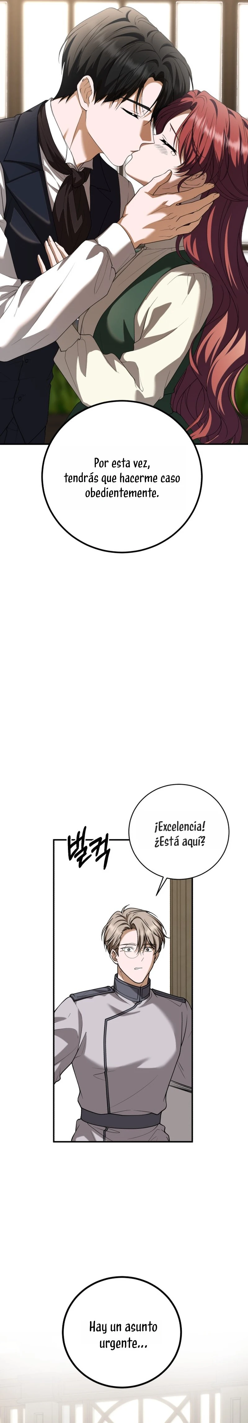 Una propuesta de matrimonio inesperada Capítulo 66 - Page 19