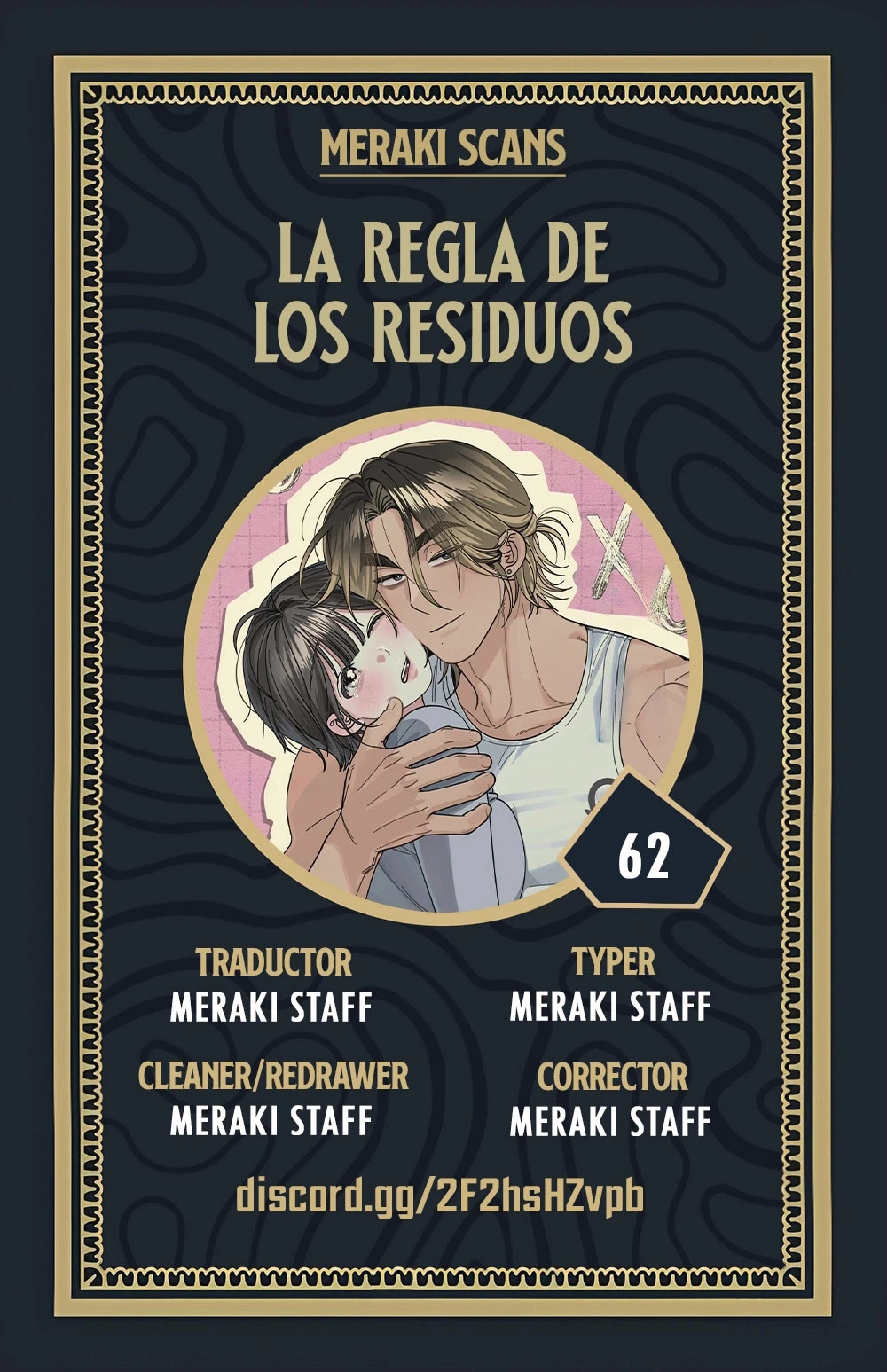 La ley de la Basura Capítulo 62 - Page 1