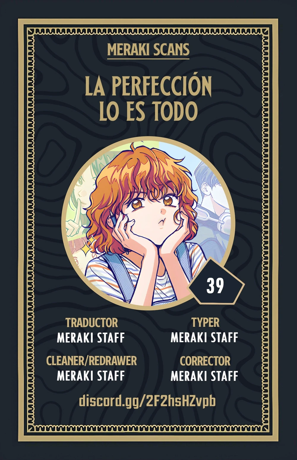La perfección es lo más importante Capítulo 39 - Page 1