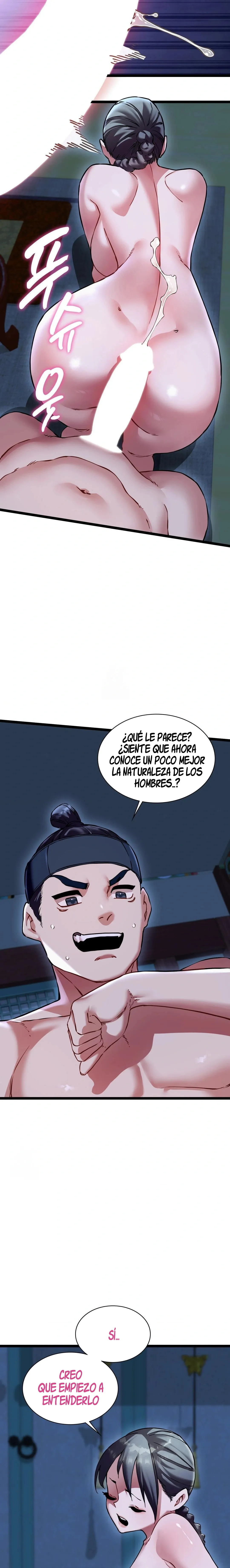 El Eunuco de la Corte Capítulo 15 - Page 5