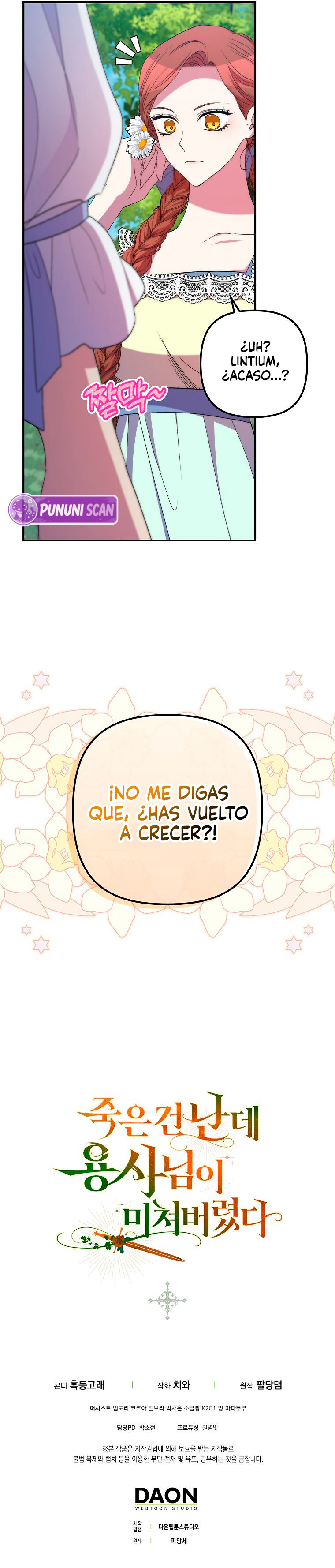 El héroe se volvió loco a pesar de que fui yo quien murió Capítulo 34 - Page 9