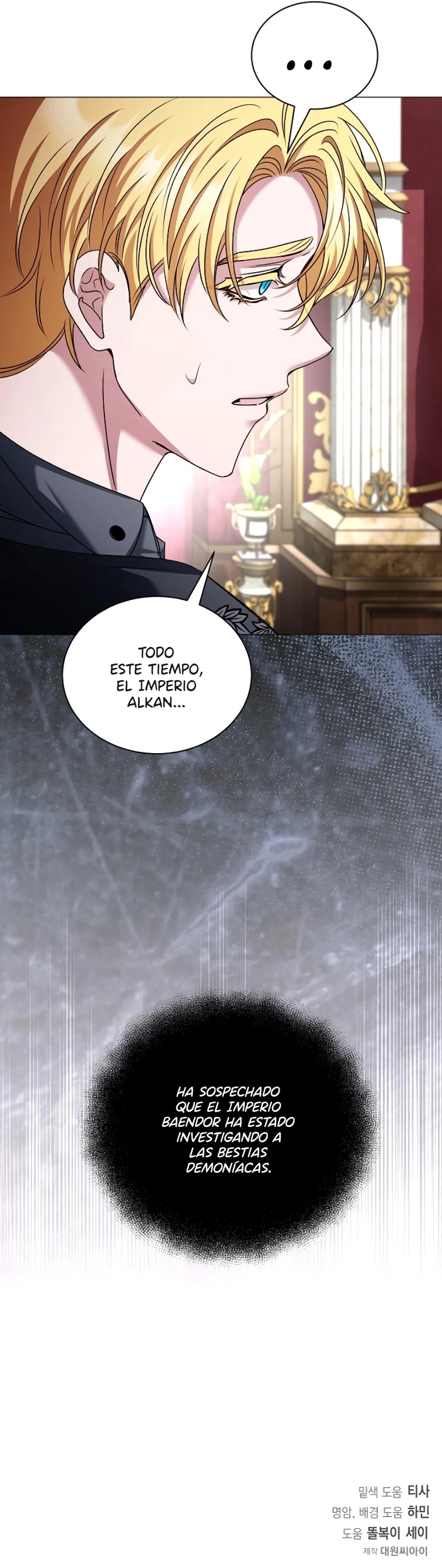 Mi Prometido Sigue Intentando Criarme Capítulo 44 - Page 13