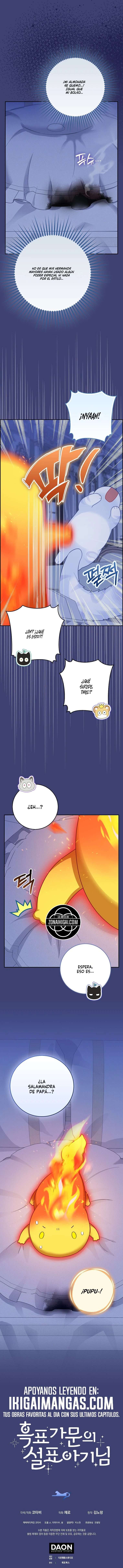 La Bebe Leopardo De Las Nieves De La Familia De Leopardos Negros Capítulo 64 - Page 11