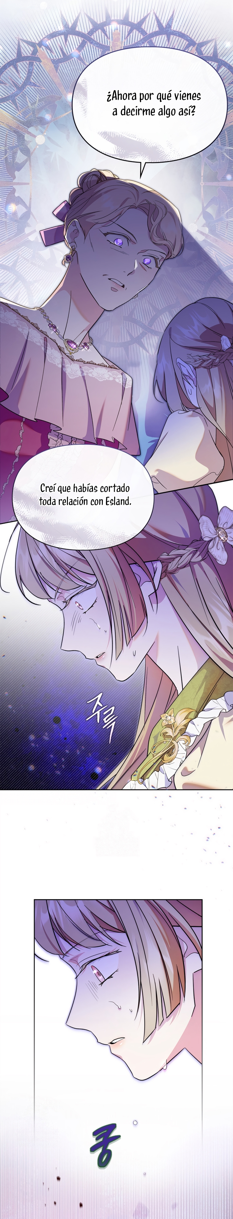 Me convertí en la sierva del tirano Capítulo 88 - Page 4