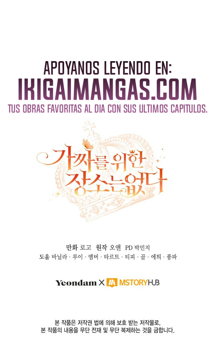No hay lugar para las falsificaciones Capítulo 110 - Page 10