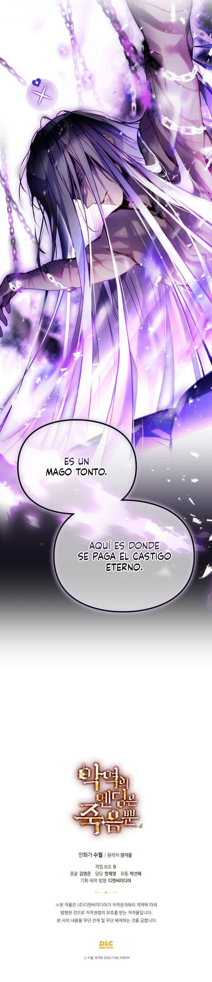 El Único Final De La Villana Es La Muerte Capítulo 199 - Page 8
