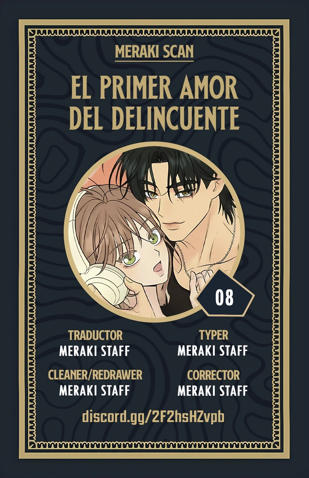 El primer amor del chico rebelde Capítulo 8 - Page 1