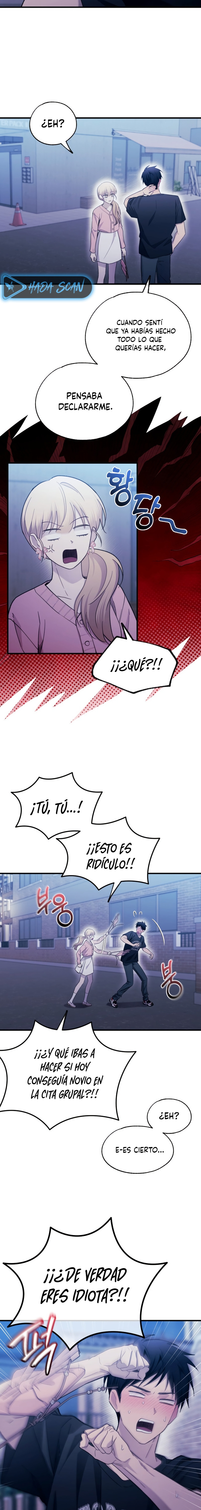 Quiero tu Inocencia Capítulo 220 - Page 14