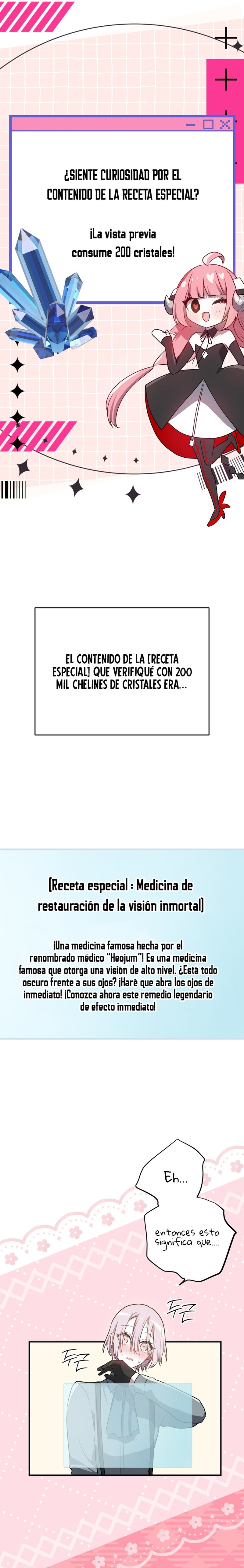 Mis amigos de la infancia intentan matarme Capítulo 77 - Page 18