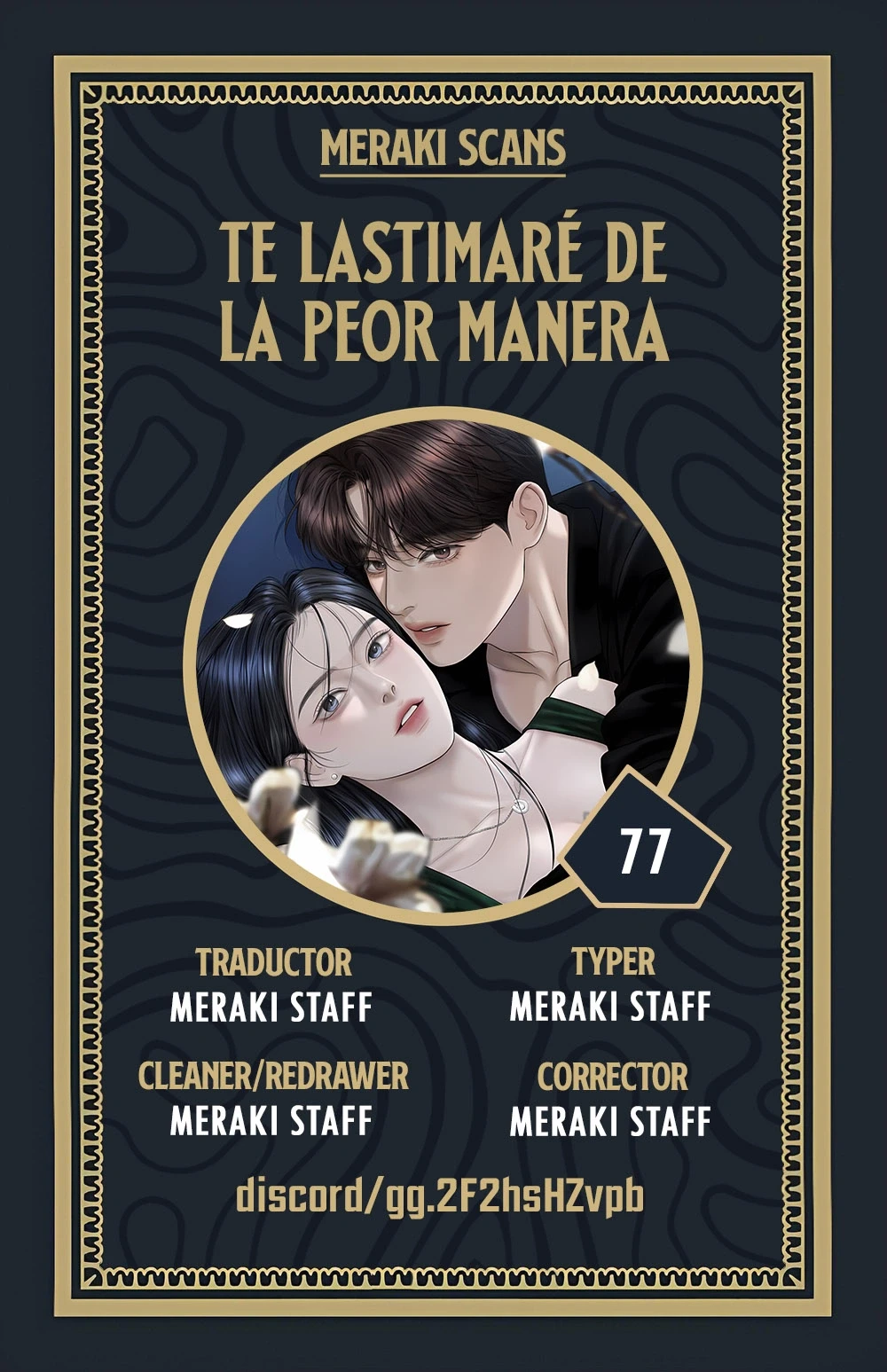 Te mostraré mi lado más retorcido Capítulo 77 - Page 1