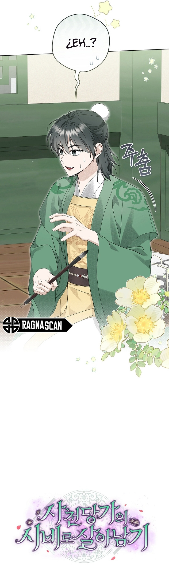 Sobreviviendo como sirviente del clan Sacheon Dang Capítulo 36 - Page 13