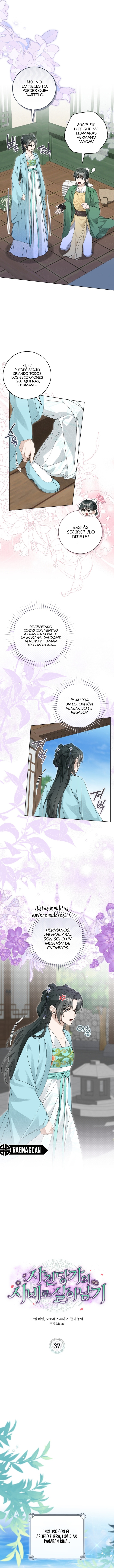 Sobreviviendo como sirviente del clan Sacheon Dang Capítulo 37 - Page 3