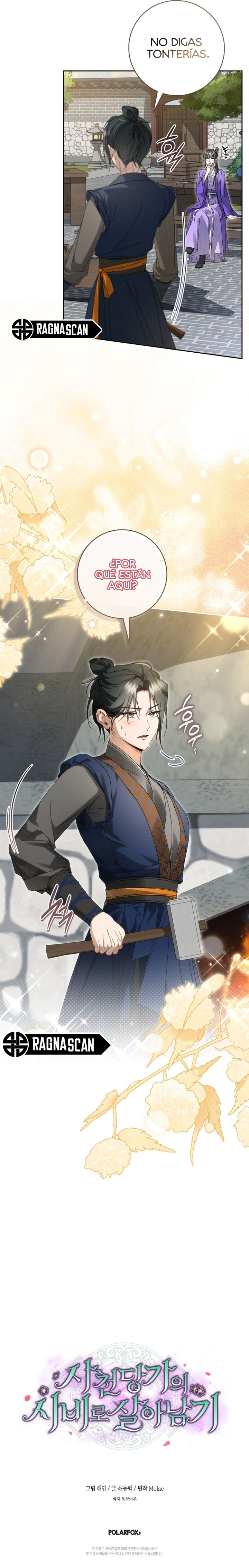 Sobreviviendo como sirviente del clan Sacheon Dang Capítulo 38 - Page 13