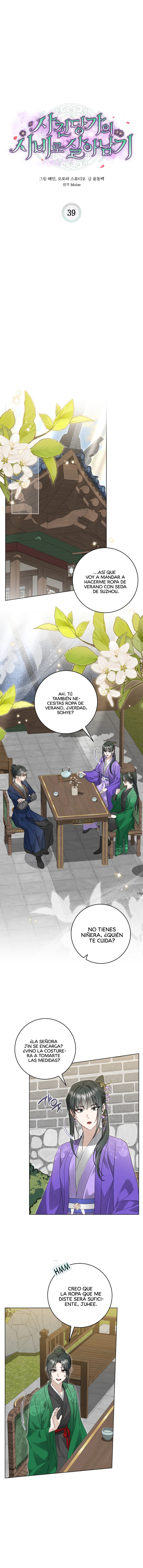 Sobreviviendo como sirviente del clan Sacheon Dang Capítulo 39 - Page 11