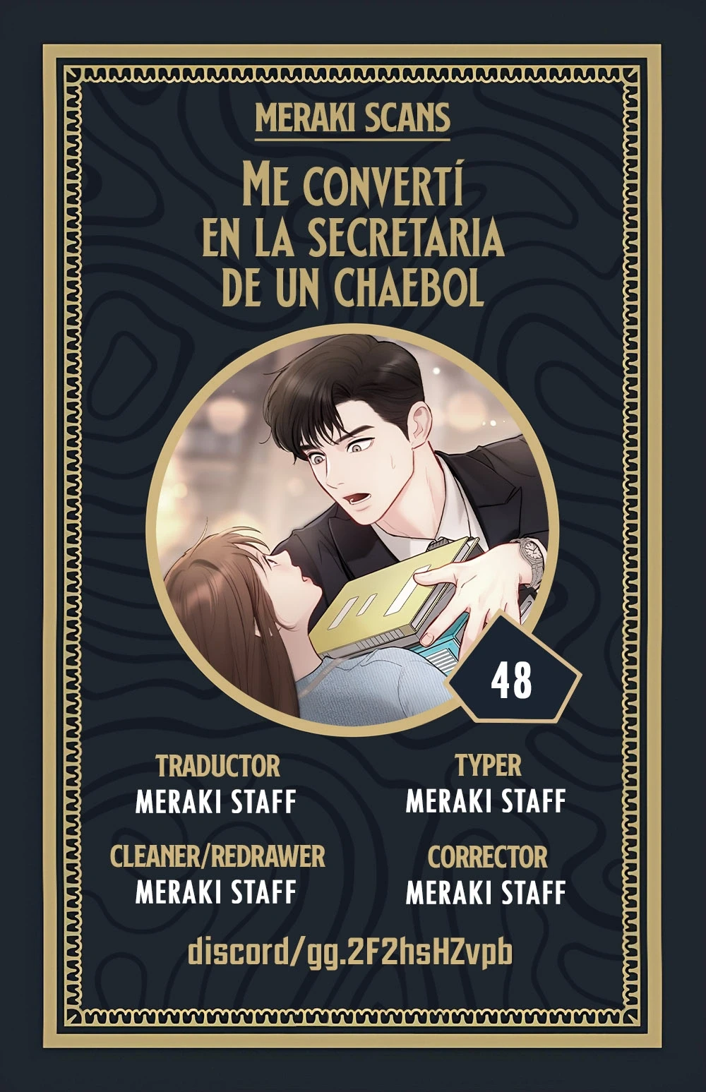 Secretaria encubierta Capítulo 48 - Page 1