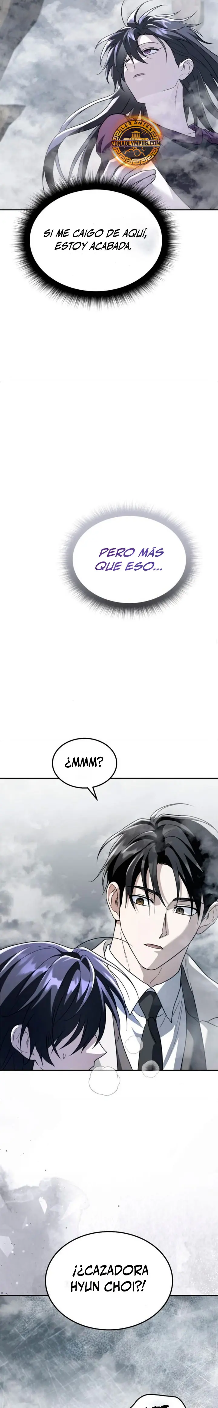 ¡El tanque de rango C que regresó no morirá! Capítulo 54 - Page 33