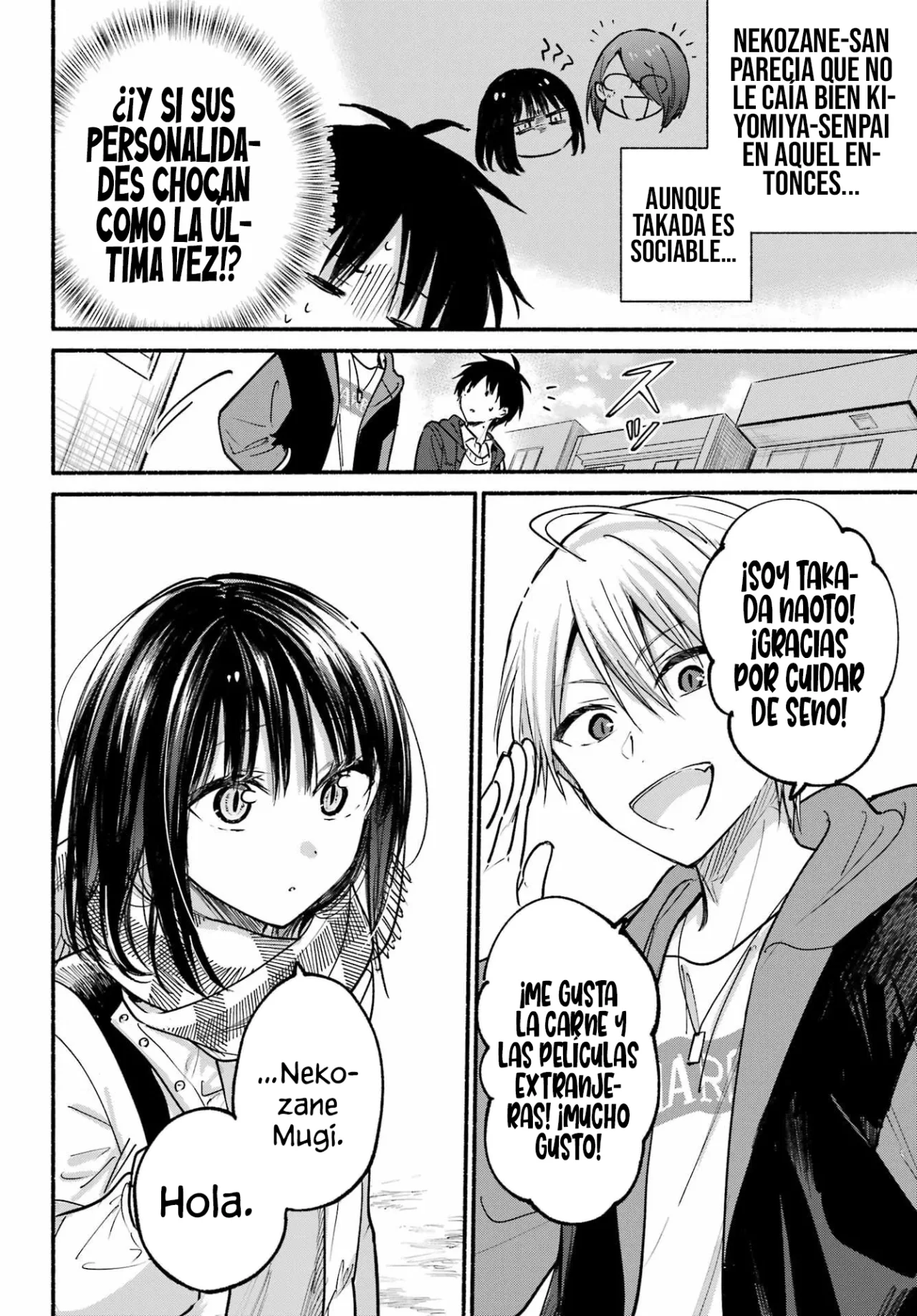 Tonari no Neko to Koi Shirazu Capítulo 29 - Page 12