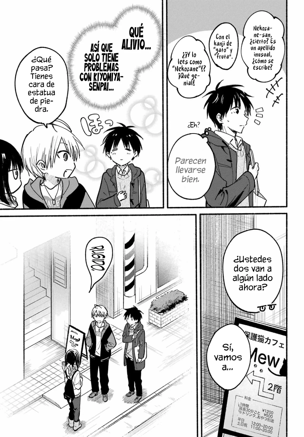 Tonari no Neko to Koi Shirazu Capítulo 29 - Page 13