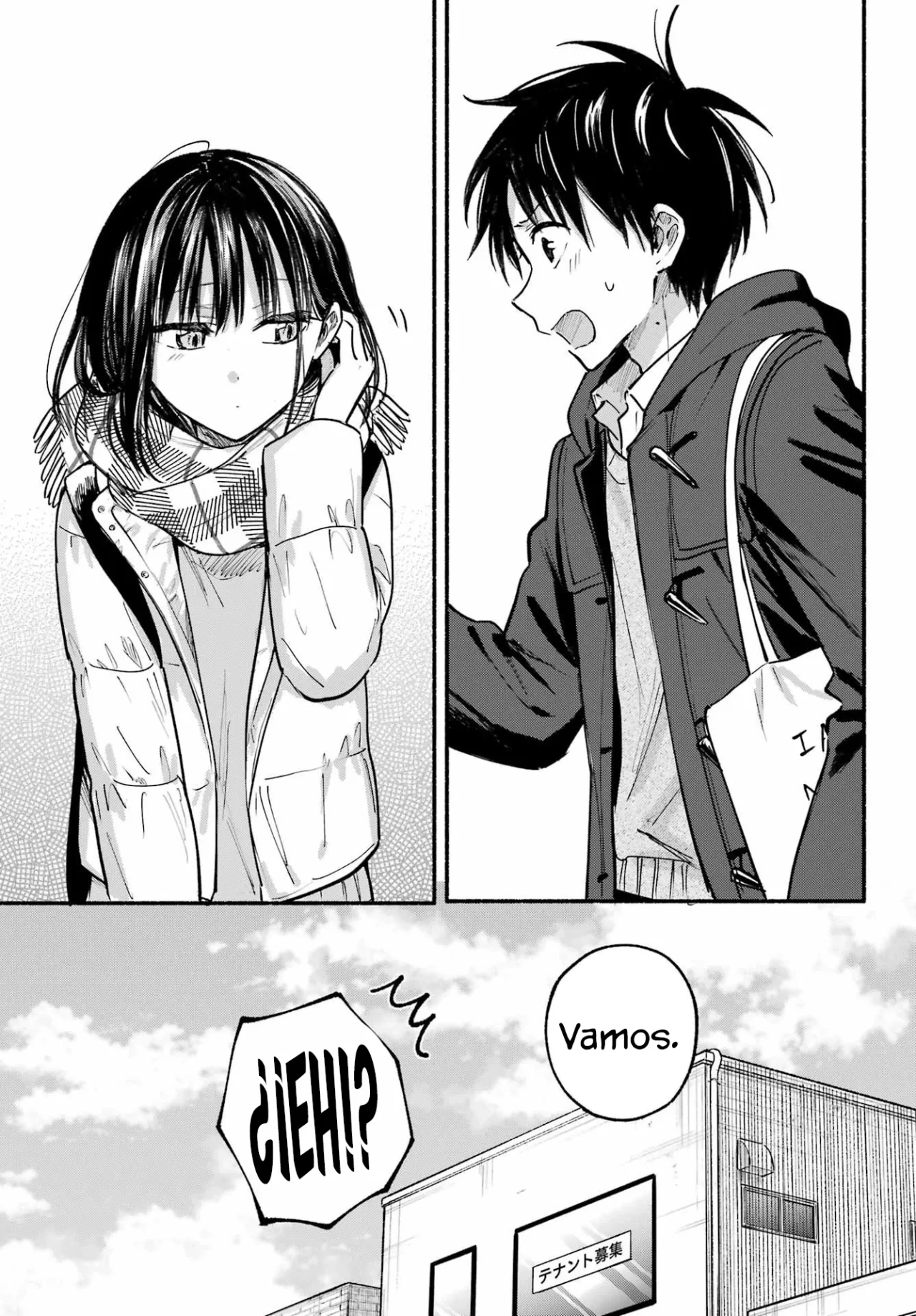 Tonari no Neko to Koi Shirazu Capítulo 29 - Page 15