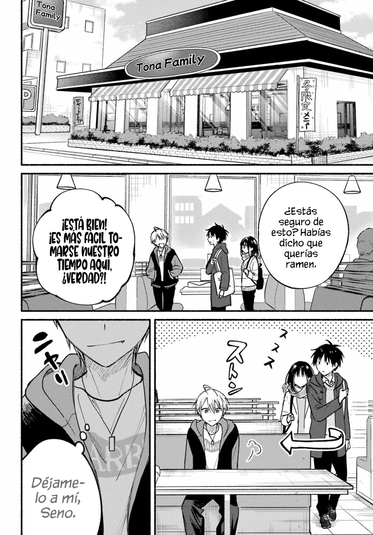 Tonari no Neko to Koi Shirazu Capítulo 29 - Page 16