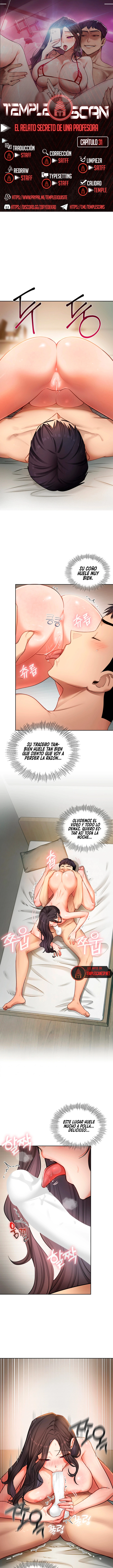 El secreto de la profesora Capítulo 31 - Page 1
