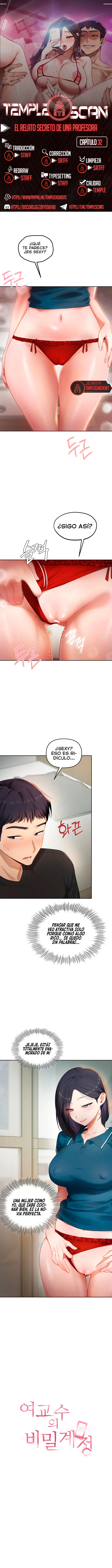 El secreto de la profesora Capítulo 32 - Page 1