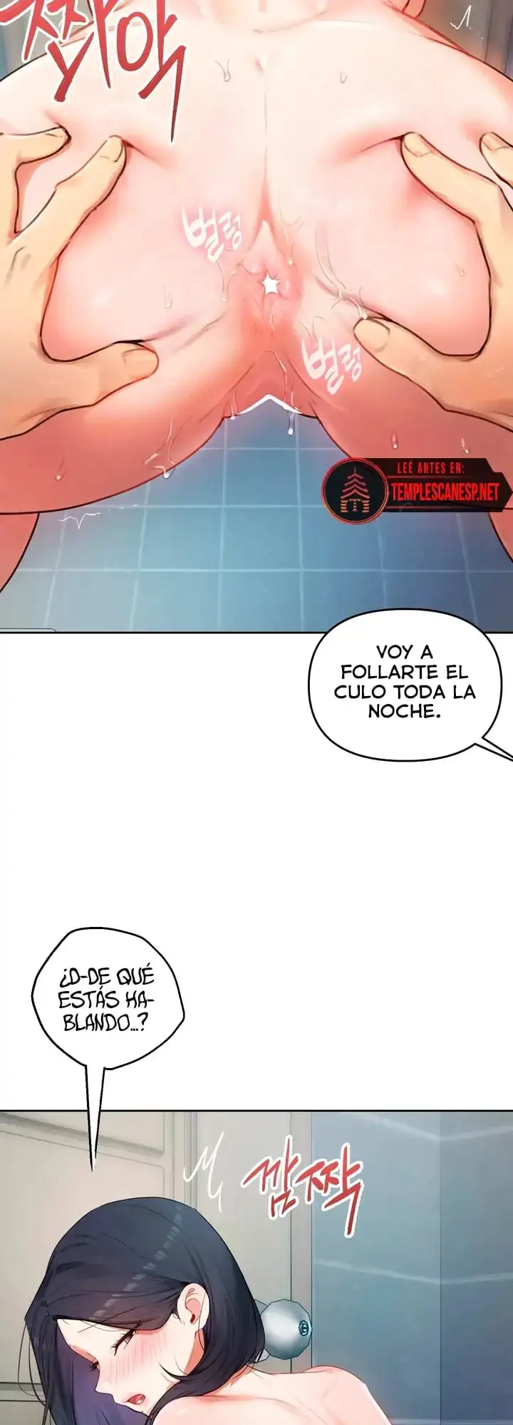 El secreto de la profesora Capítulo 33 - Page 10