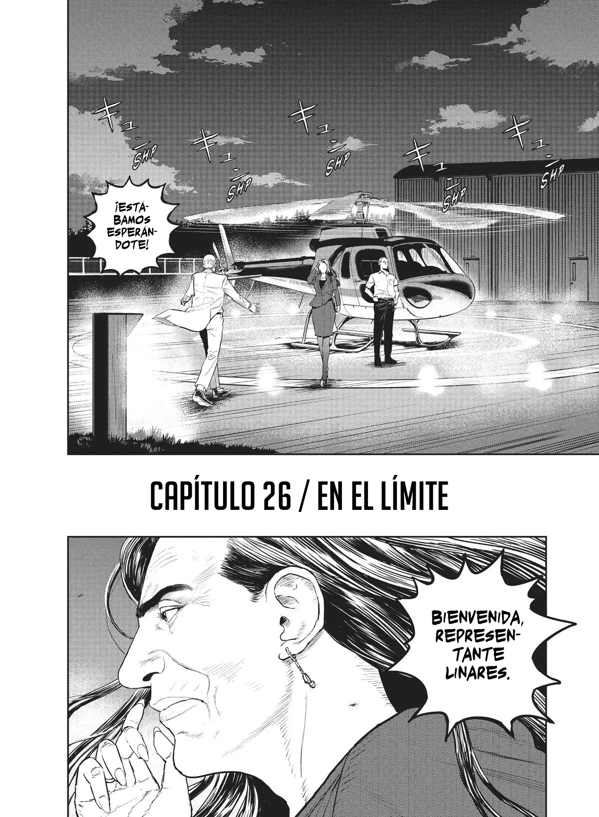 Darwin’s Incident Capítulo 26 - Page 4