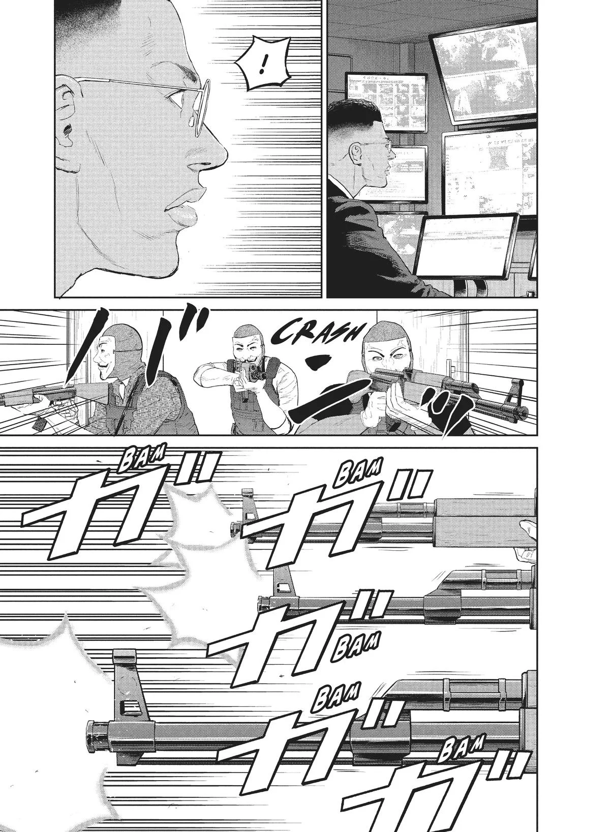Darwin’s Incident Capítulo 28 - Page 31