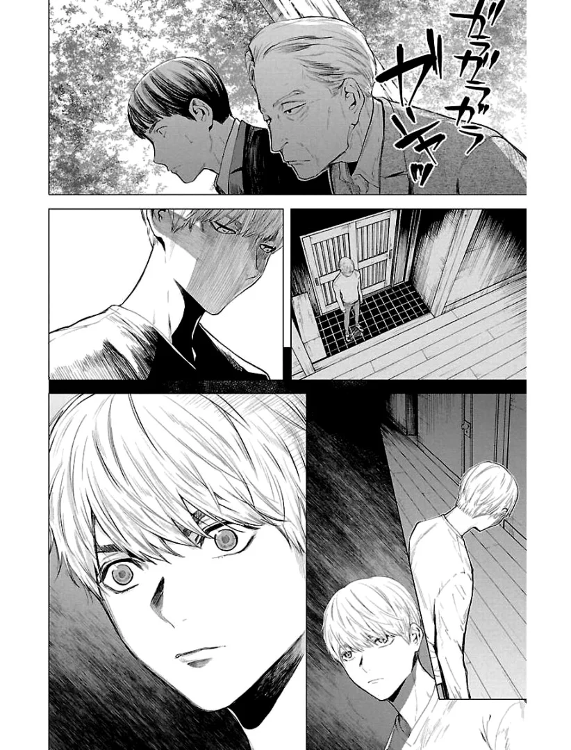 Jaa, Kimi no Kawari ni Korosou ka? Capítulo 13 - Page 8