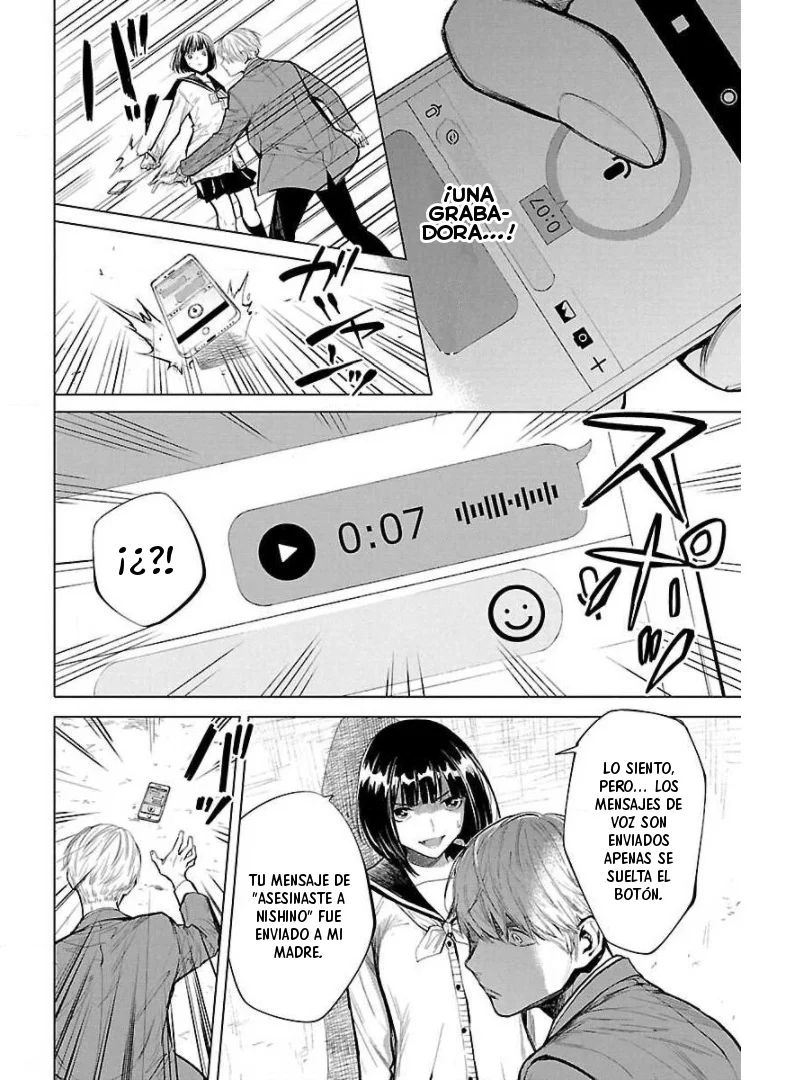 Jaa, Kimi no Kawari ni Korosou ka? Capítulo 14 - Page 12